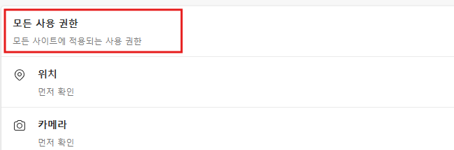 Edge_4.png